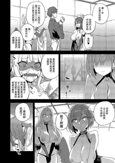 第26页图