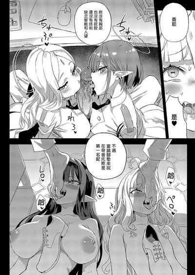 第42页图