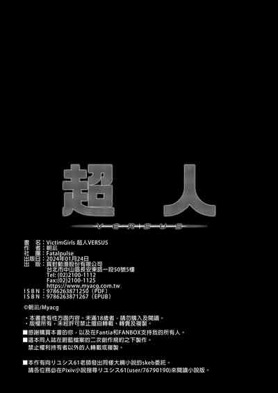 第46页图
