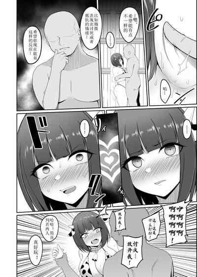 第14頁圖