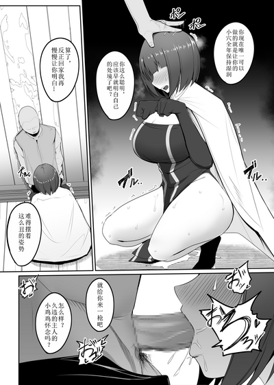 第26頁圖