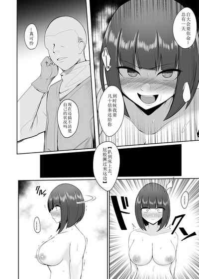 第30頁圖