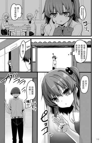 第118页图