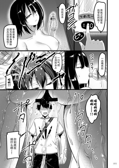 第14页图