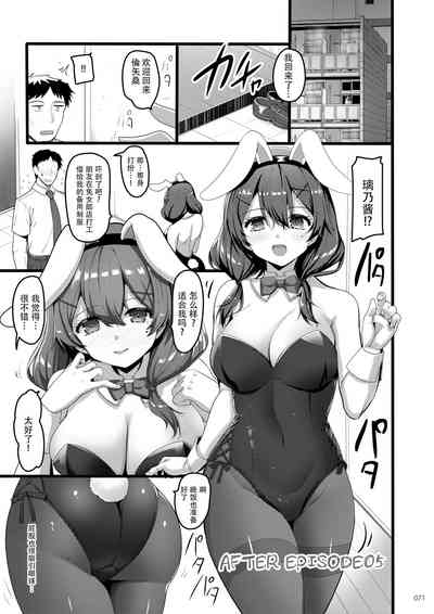 第70页图