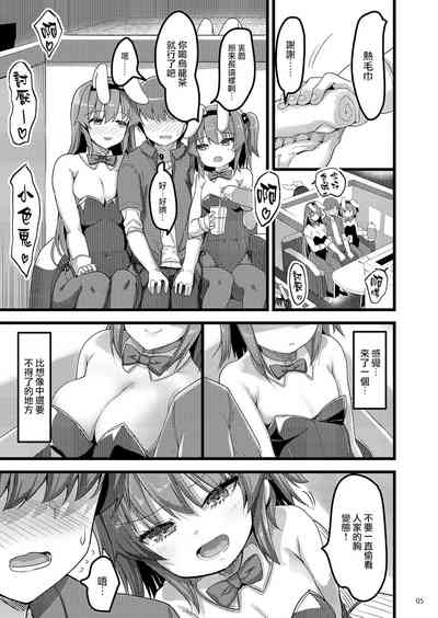 第82页图
