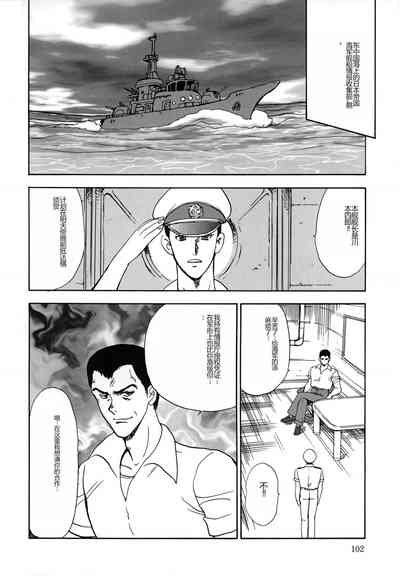 第102頁圖