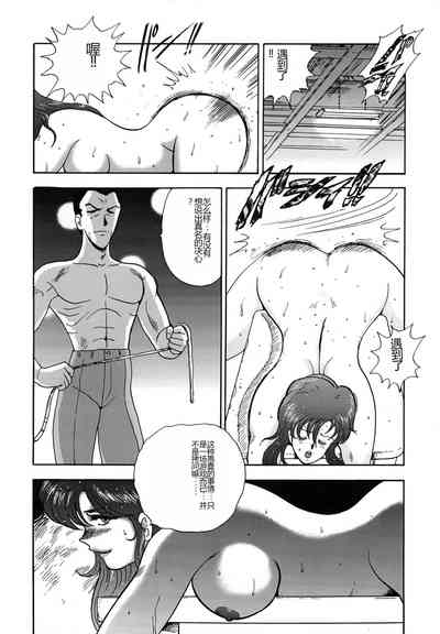 第118頁圖
