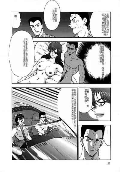 第122頁圖