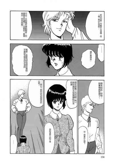 第158頁圖