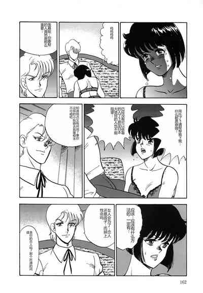 第162頁圖