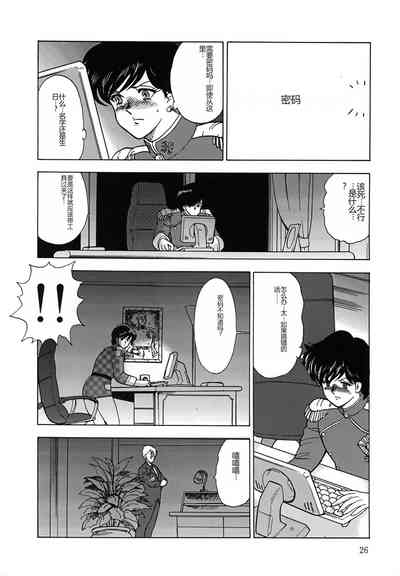 第26頁圖