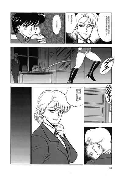 第30頁圖