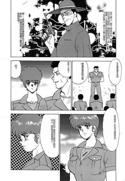 第54頁圖