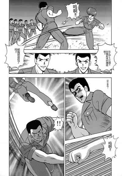 第58頁圖