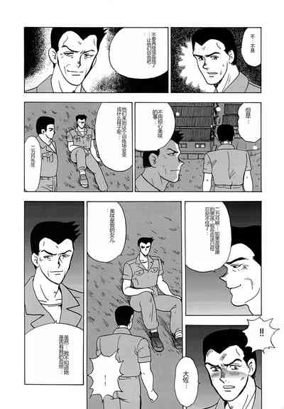 第74頁圖