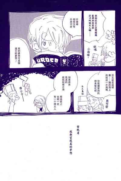 第102頁圖