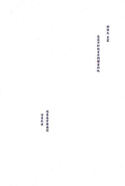 第114頁圖