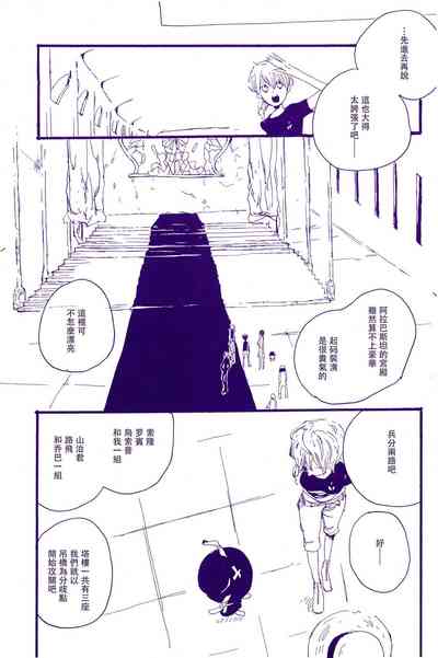 第18頁圖
