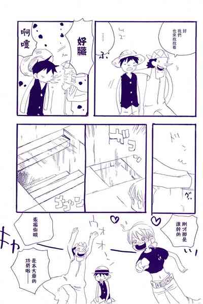 第22頁圖
