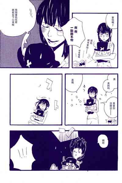 第38頁圖