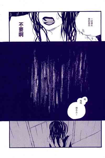 第46頁圖