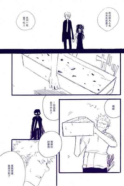 第74頁圖