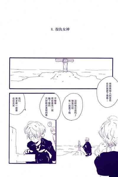第82頁圖