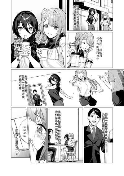 第130頁圖