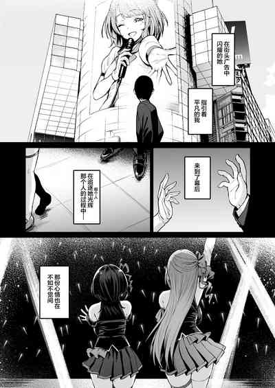 第202頁圖