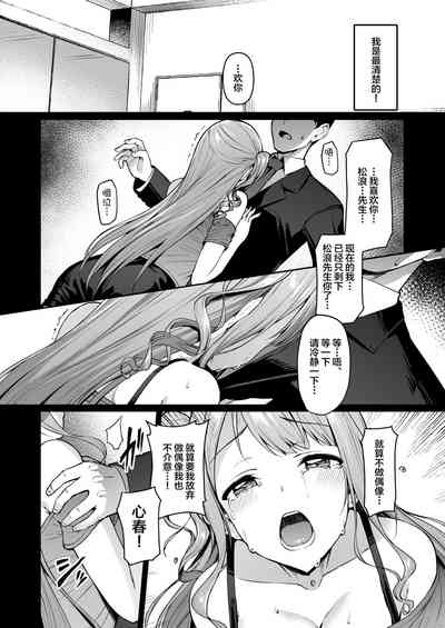 第206頁圖