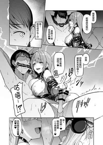 第226頁圖