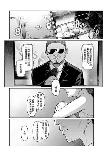 第234頁圖