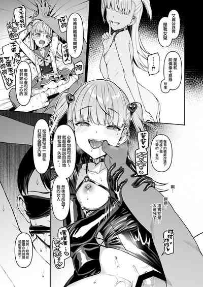 第242頁圖