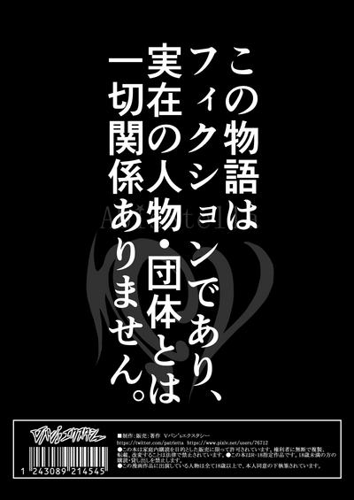 第262頁圖