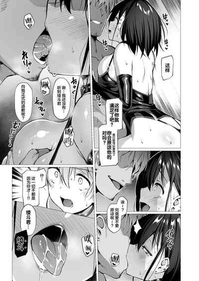 第78頁圖