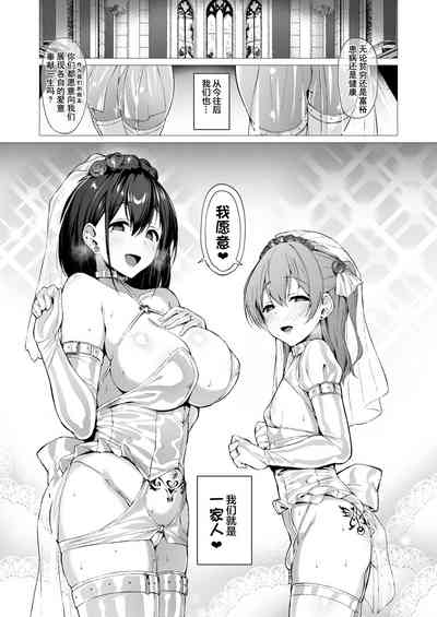 第86頁圖