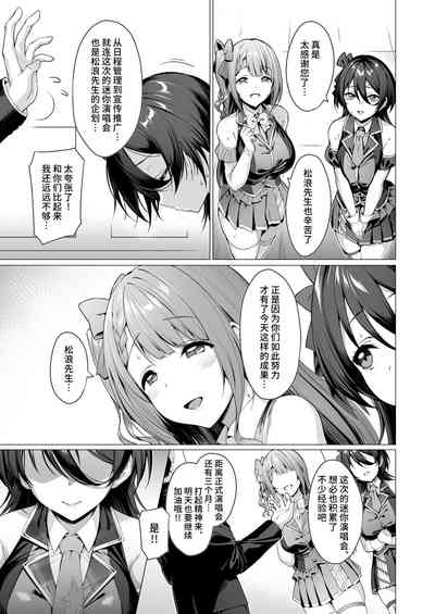 第94頁圖