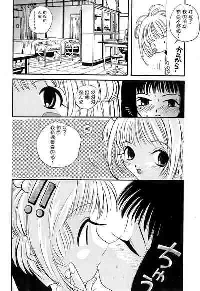 第10頁圖