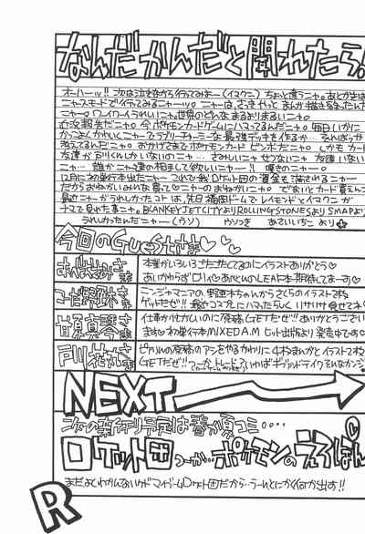 第34頁圖