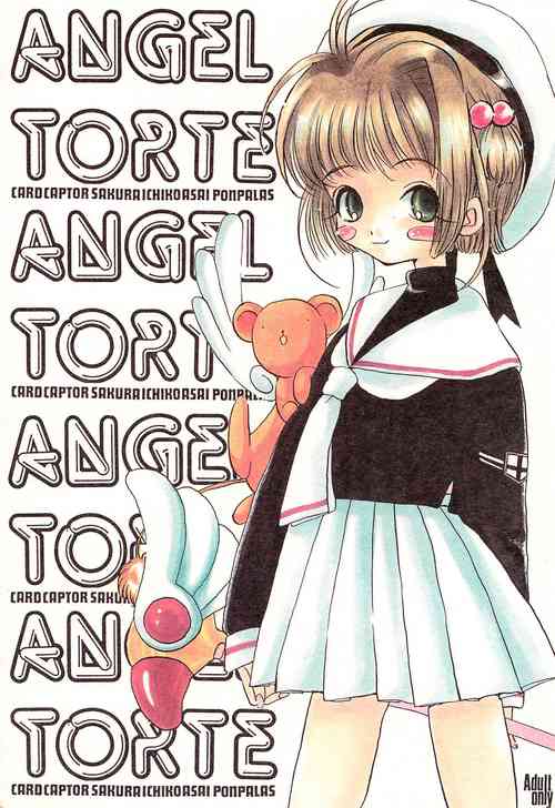 ANGEL TORTE圖