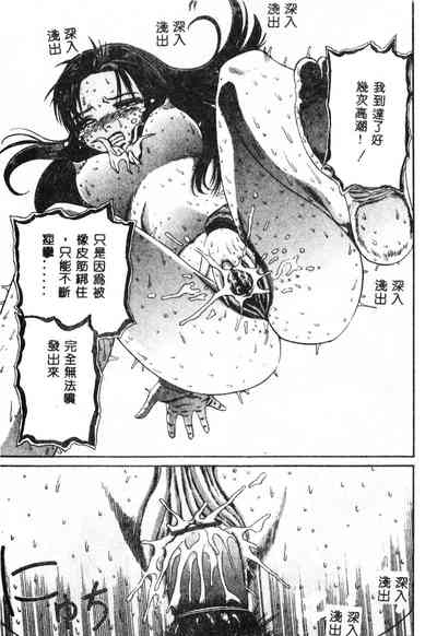 第106页图