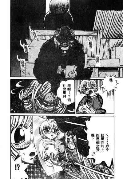 第134页图