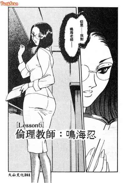 第162页图