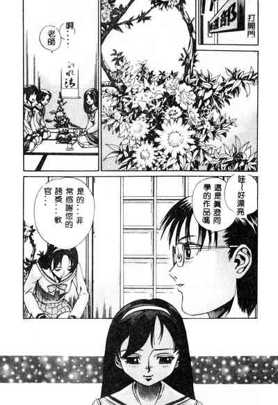 第42页图