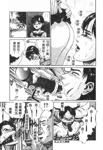 第66页图