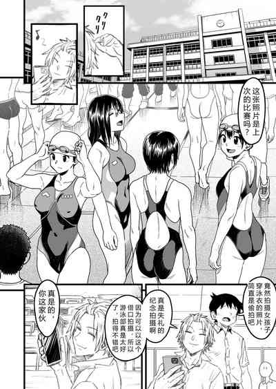 第10頁圖