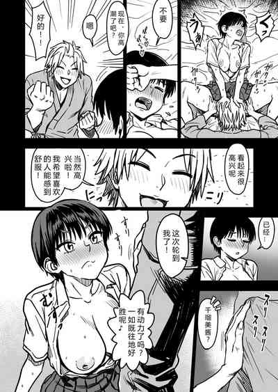 第110頁圖