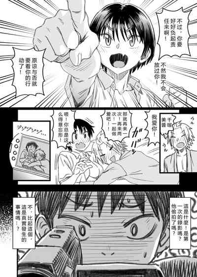 第126頁圖
