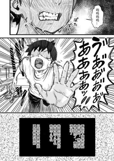 第150頁圖